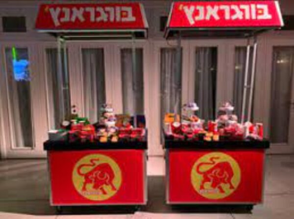 בורגר ראנץ דוכן